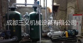云南I冷凝水回收设备 生产厂家