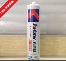 出售卡夫特K-5598RTV硅橡胶 硅酮型平面密封胶 300ml 黑色