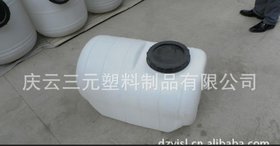 500L立式塑料桶500升卧式塑料桶500公斤耐酸碱腐蚀塑料桶带阀门