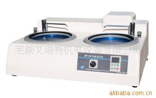 供应金相磨抛机MP-2B无级调速式试验磨抛机 - 2