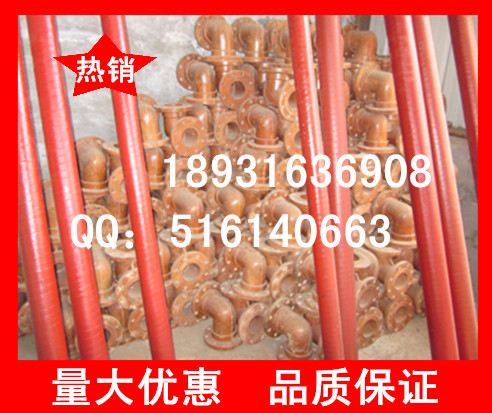 DN150玻璃钢球阀 耐酸碱阀门 - 2