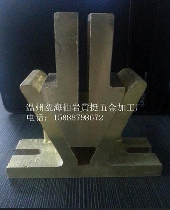 温州供应电镀线铜V座，铜挂架，黄铜铜座（行业优选）
