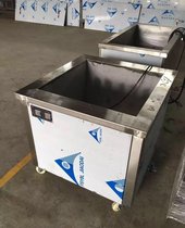 供应洁具卫浴超声波清洗机