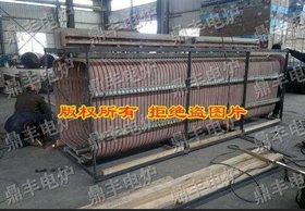 鼎丰电炉供应真空炉感应圈 感应加热圈 加热器