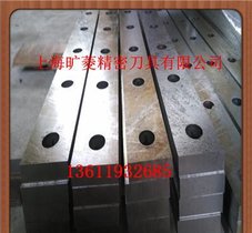 厂家供应旷菱液压剪板机刀片 液压闸式剪切机刀具价格实在