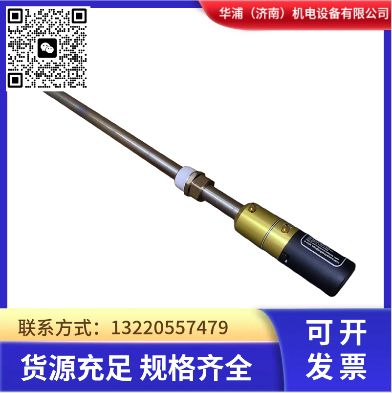热处理专用 美国SSI 氧探头 适配多用炉 渗碳炉 碳氮共渗工艺 - 3