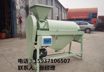 小型鸽粮抛光机 新型毛刷除尘提亮机 小米米糠抛光机