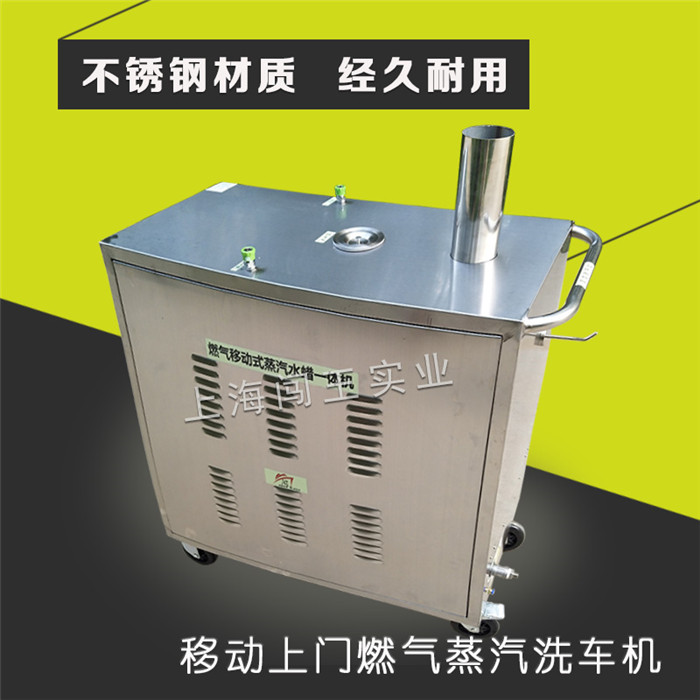 工厂新型搬运机器人重载搬运机器人