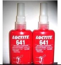 圆柱形固持胶 641 中强度 胶水 修补用 填充 50ML