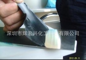 金属化学镀涂料 金属化学腐蚀加工涂料 金属耐强酸碱涂料 涂料