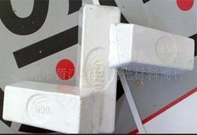 塑胶磨光蜡 塑胶磨光腊