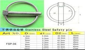 DIN11023 安全销,保险销,弹簧销,D型销,R型销