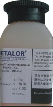 供应奇盛 59.9%钯盐