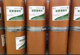 供应吉林吉恩、弗兰达牌 固体氨基磺酸镍 固体氨镍
