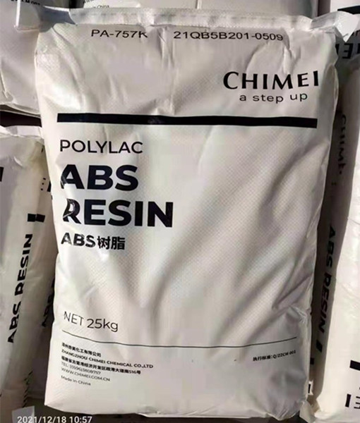 POLYLAC ABS电镀级PA-726M台湾奇美 - 4