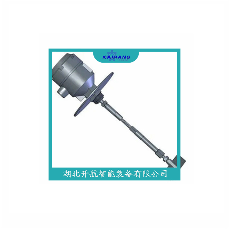 ZP20－AAS 堆煤传感器使用范围 - 3