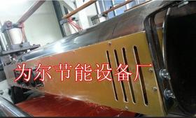 辊筒(滚筒) 电磁加热辊 节能辊筒厂家 感应加热辊厂 电磁辊