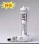 平面密封胶 RTV硅橡胶 蓝色 不腐蚀 乐泰587密封胶 300g 10支包邮
