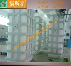 余姚通用电镀设备厂家 非标设计绝缘阳极氧化槽