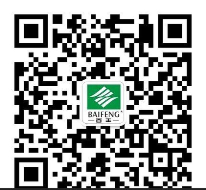 专业生产批发耐黄腊水，水性腊水，皮革光亮剂，光亮剂，