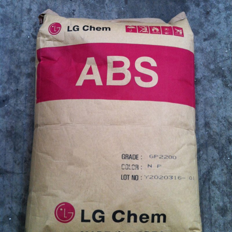 ABS台湾台化 AG15A0 电镀级ABS - 3