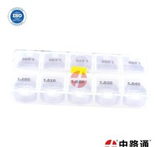 汽车油嘴密封垫B27喷油嘴铜垫片价格