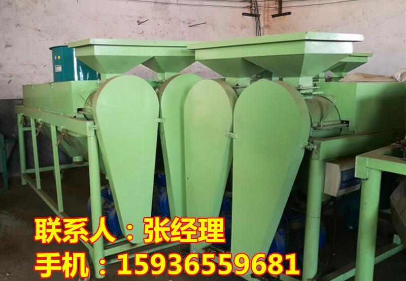 小型鸽粮抛光机-鸽粮去灰、提亮抛光机 - 3