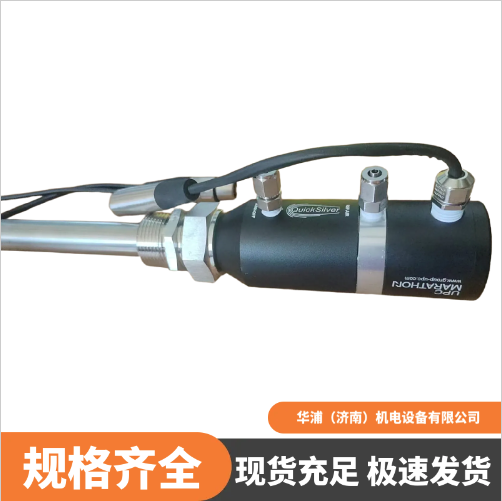 Qvicksilver 氧探头 渗碳碳氮共渗工艺必备 多用炉 连续炉专用 - 4