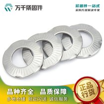 316 非标六角螺丝 加复合垫圈 一站式多款供选 万千紧固件