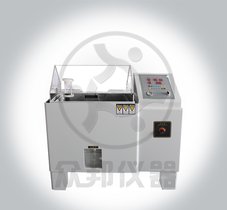安全网盐雾试验箱ZW-737盐雾试验箱 众邦仪器生产厂家