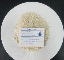 电镀废水含锌镍合金的处理办法 锌镍废水处理剂