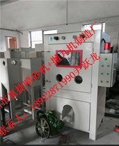 龙岗滚筒喷砂机 自动型双枪滚筒式喷砂机设备