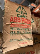 ABS台湾国乔D-180高光泽电镀级