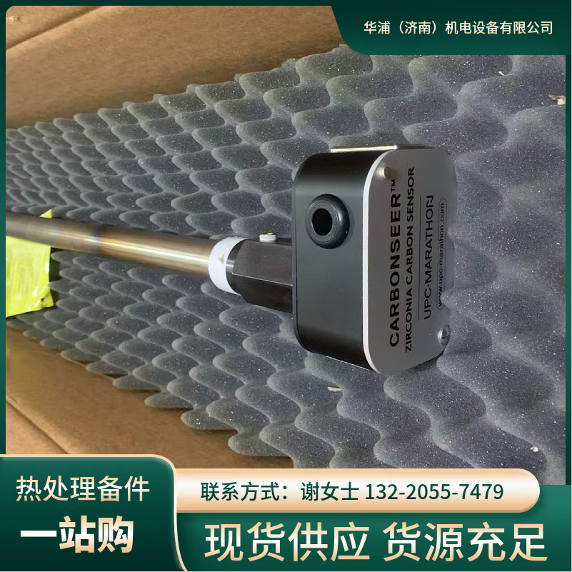 MMI 氧探头 氧化锆传感 多用炉 井式炉通用 - 2