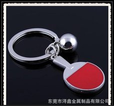 东莞钥匙扣厂家 锌合金钥匙扣 镀金狗扣 高档礼品定做 男士