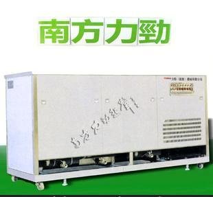 密封式清洗机,溶剂型超声波清洗机