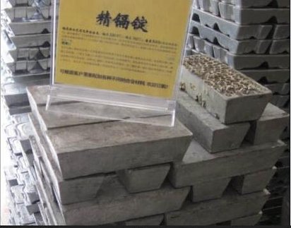 现货供应湖南优质镉锭 0#精镉 纯镉 镉棒