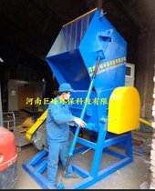 河南巨峰金属回收设备-金属回收设备价格厂家