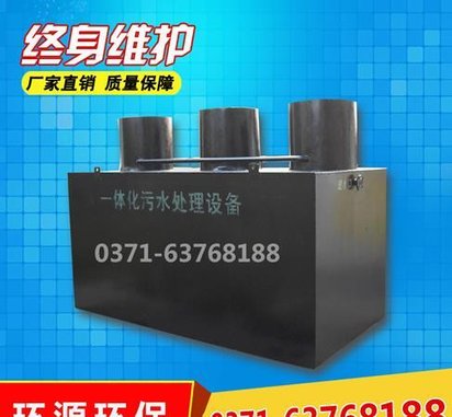 电脑零件电镀污水处理设备自动化程度高