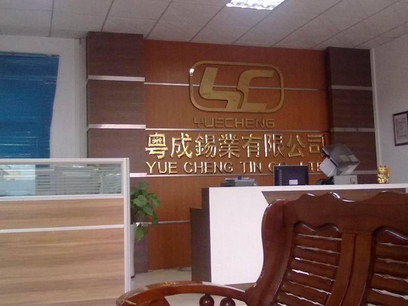 八棱形电镀阳极棒