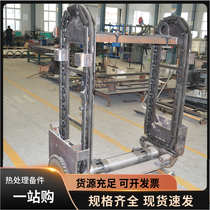 华浦链库 高温合金链条 渗碳炉 淬火炉核心传动部件