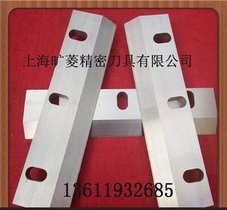 厂家供应旷菱塑胶粉碎机刀具 山东轮胎破碎机刀价格实在