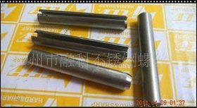 GB879圆柱弹性销2*30-12*40 规格和现货广东广州最齐全