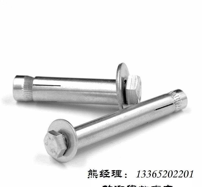 304外六角膨胀螺栓 不锈钢外膨胀 - 2