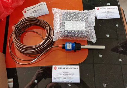 科瑞达CM-230(现CCT-3320V)电导率仪纯水水质检测测试仪