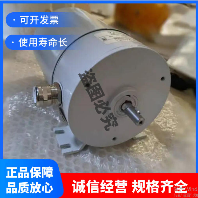 凸轮开关 热处理多用炉备件 - 4