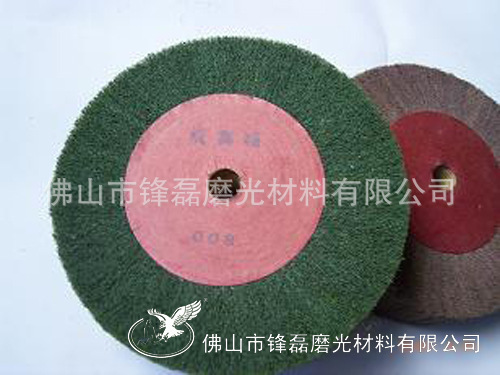 五金件抛光拉丝轮,汽配件磨光飞翼轮,铝合金抛光辘 - 3