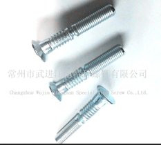 江南螺钉厂 10x10沉头环槽铆钉,镀蓝白锌或发黑