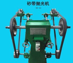厂家直销砂带抛光机XD-A3水暖卫浴五金打磨抛光机