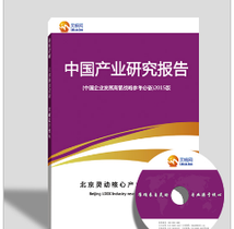 机器人控制器行业发展现状